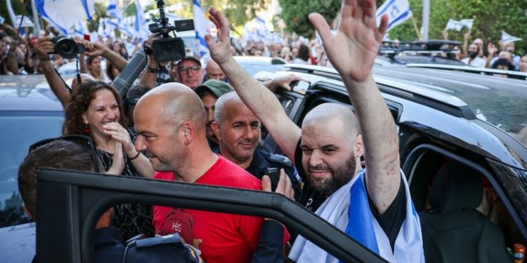 White House considers cash rewards for Gazans aiding search for slain hostages