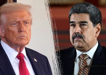 White House responds to reports of Trump preparing to hit military targets inside Venezuela